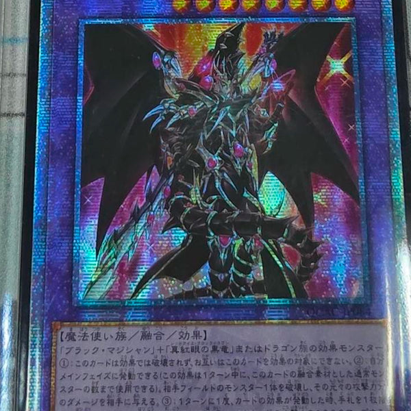 FullSizeRender_bd90626b-806f-