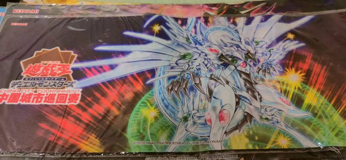 遊戯王プレイマット― シューティング・セイヴァー・スター