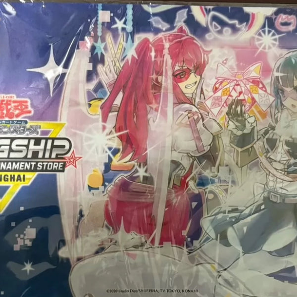 遊戯王特別大会中国限定決闘者大陸限定Evil★Twin プレゼント プレイマット Amazon.co.jp: 遊戯王カード Evil☆Twin プレゼント
