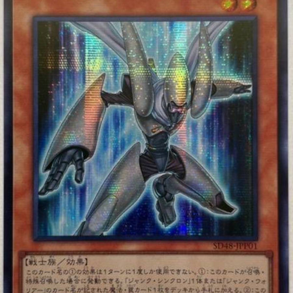 FullSizeRender_cc995a10-16da-