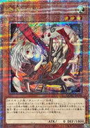 【受注発送】アジア版　ブラック・ローズ・ドラゴン,幽鬼うさぎ,浮幽さくら