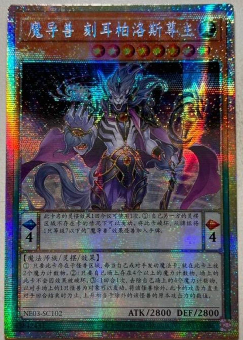 おすすめ商品 – 10ページ目