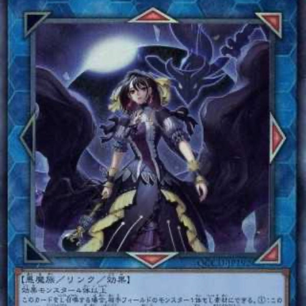 ぽ*ー様 [遊戯王] 閉ザサレシ世界ノ冥神 他 アジア版 受注発送】アジア版 閉ザサレシ世界ノ冥神 ( アルティメットレア