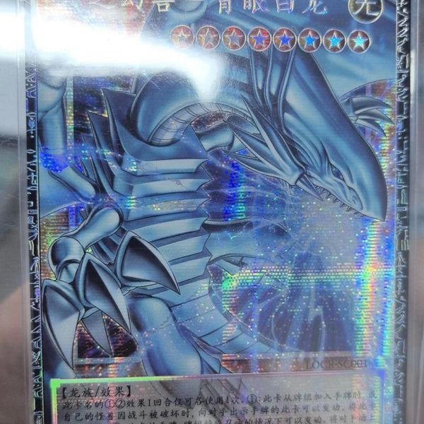 中国版 LIMIT OVER COLLECTION THE RIVALS