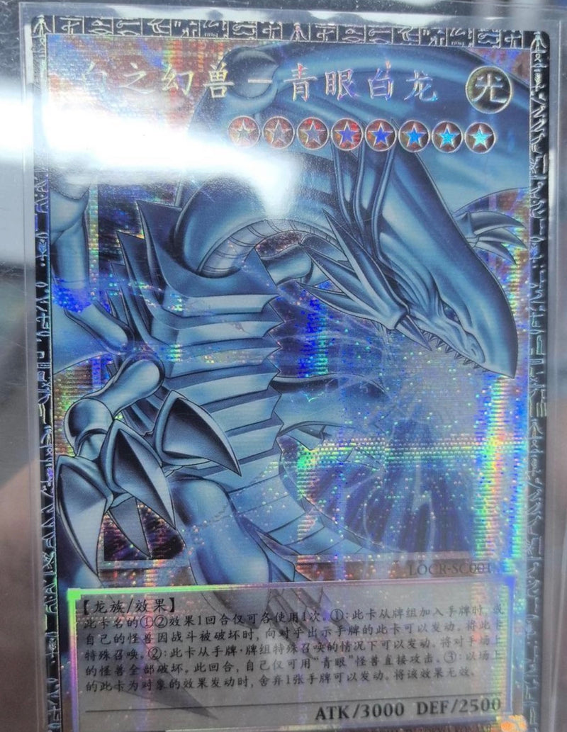 中国版 LIMIT OVER COLLECTION THE RIVALS