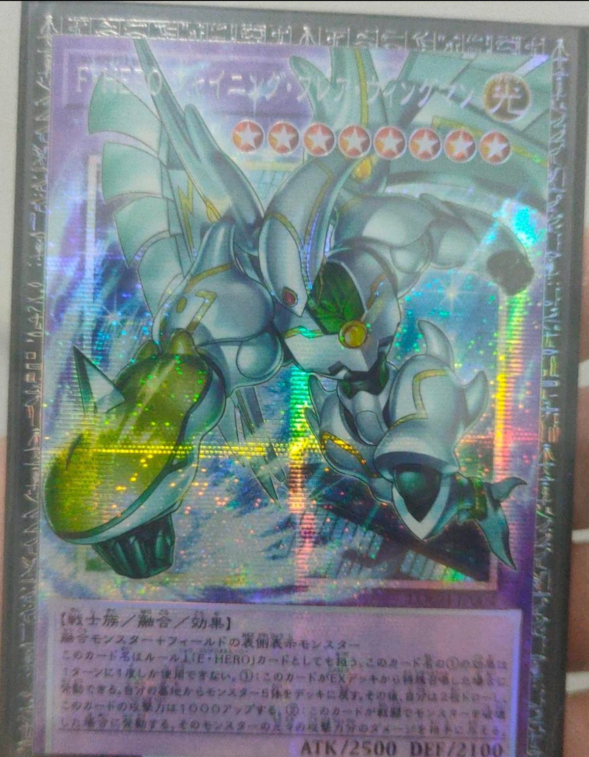 要説明文 確認 在庫あり【受注発送】アジア版 オーバーフレーム F