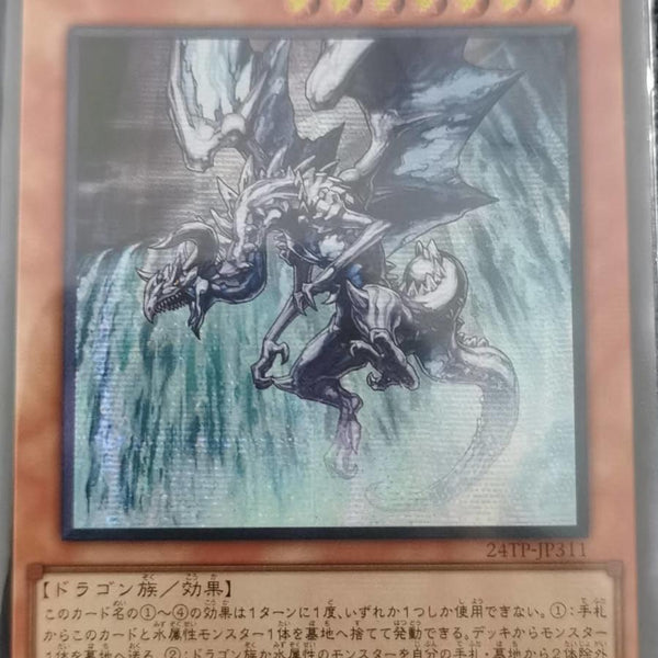 遊戯王 - 遊戯王 魔導神のオブジェ アジア版 英語版 世界大会 プロモ 2025年最新】魔導神のオブジェの人気アイテム - メルカリ