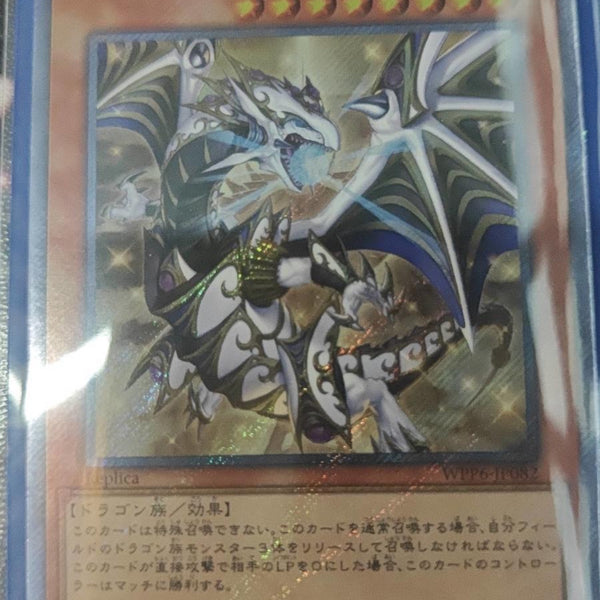 FullSizeRender_e421263a-bb2b-