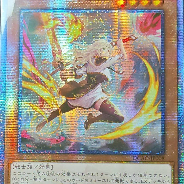 FullSizeRender_e8625fe3-a49e-