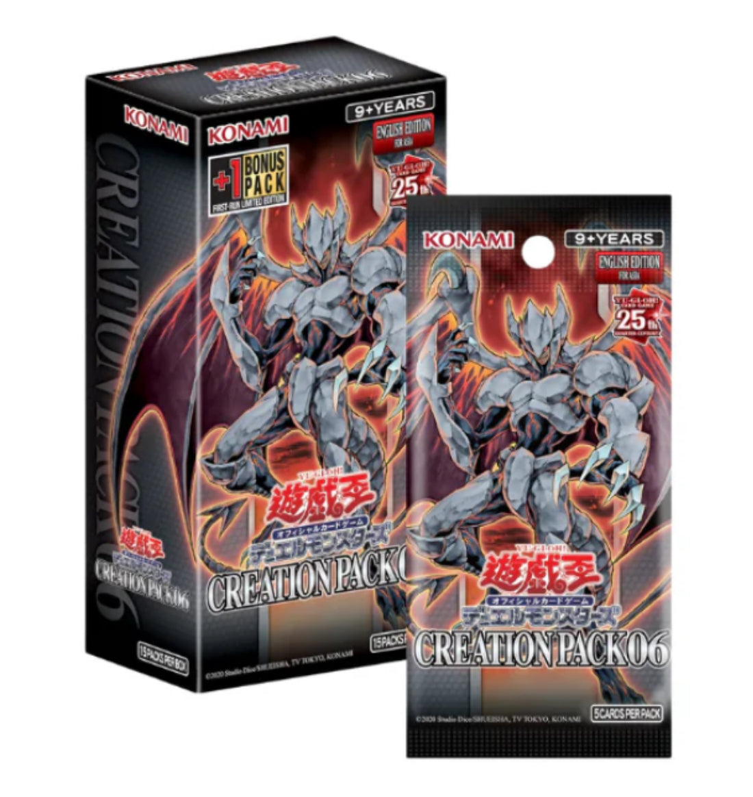 遊戯王 アジア 英語 泰亜版　CREATION PACKク01 ×2BOX 予約商品送料・関税込み 泰亜版 アジア英語版 Creation Pack06