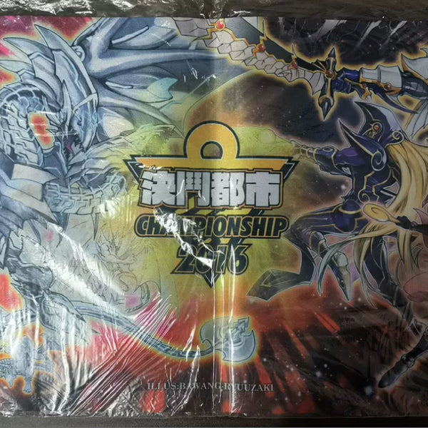 受注発送】遊戯王 決闘都市 デュエルシティ Championship 2016 プレイ 