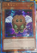 【受注発送】中国版　ハネクリボー(25thシークレットレア)