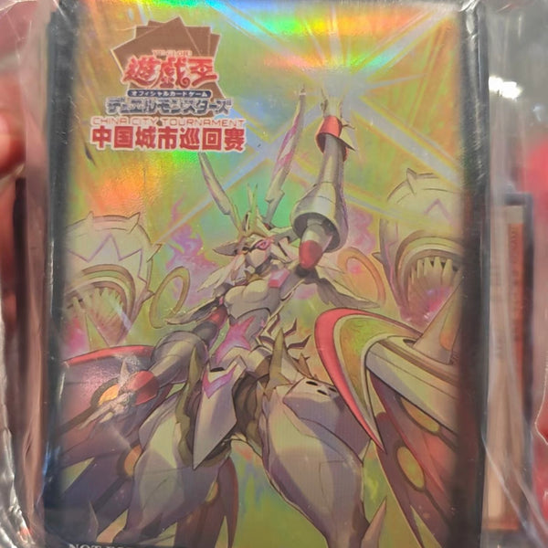 遊戯王 アシア 大会 限定 騎士皇爆誕 センチュリオン スリーブ 遊戯王 アシア 大会 限定 騎士皇爆誕 センチュリオン スリーブ