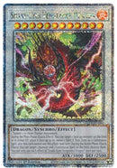 【受注発送】EU版　蛇眼の断罪龍(25thシークレットレア)