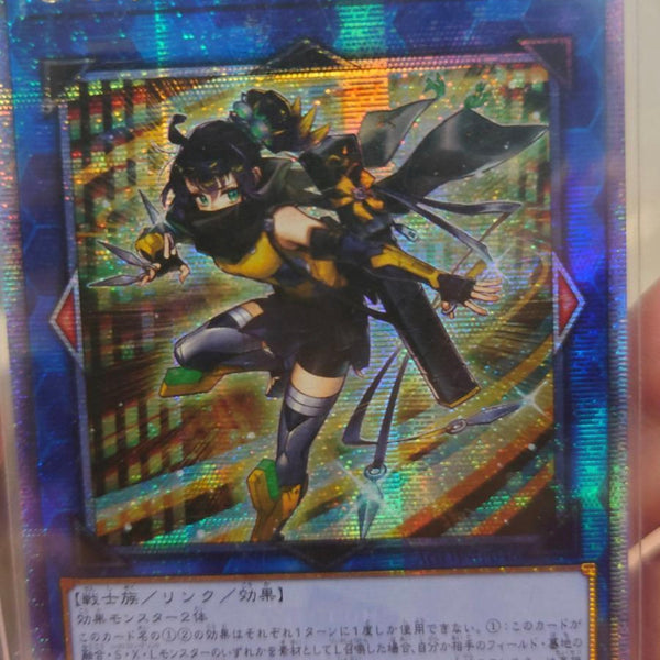 好評国産遊戯王！S：Pリトルナイト！25th！美品！ 遊戯王OCG デュエルモンスターズ