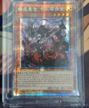 中国版　赫の聖女カルテシア (プリズマティックシークレットレア)