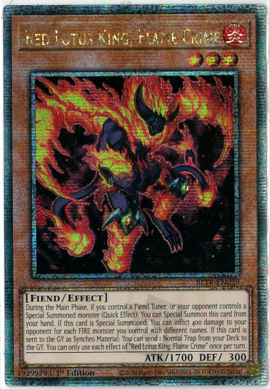 Bltr Yugioh Red Lotus King Flame Crime Secret Inglés/ Esp | Meses sin Bltr Yugioh Red Lotus King Flame Crime Secret Inglés/ Esp | Meses sin