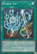 ★受注発送★神碑の穂先 (コレクターズレア) Runick Tip 1st