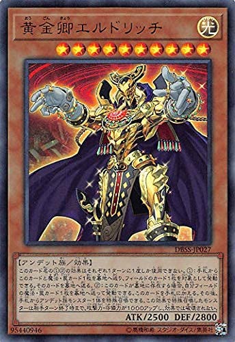 簡体中国版　メガパック4  5BOX  新品未開封　megapack4 簡体中国版 メガパック4 5BOX 新品未開封 megapack4