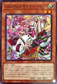 メガパック6