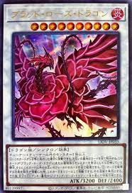 遊戯王 ブラック・ローズ・ドラゴン 中国語版 プリズマティックシークレットレア 受注発送】中国版 ブラック・ローズ・ドラゴン(プリズマティック