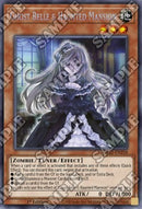 ★受注発送★屋敷わらし (シークレットレア) MP22 Ghost Belle & Haunted Mansion 1st