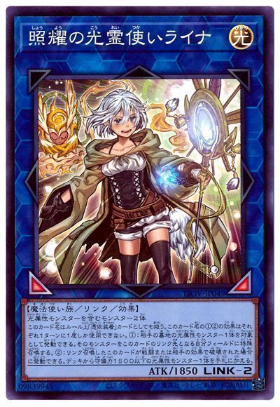 メガパック6