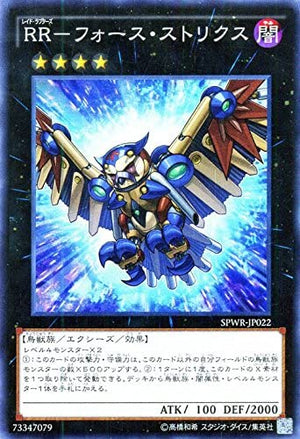 クラシックパック01