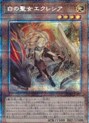 アジア版 BURST OF DESTINY