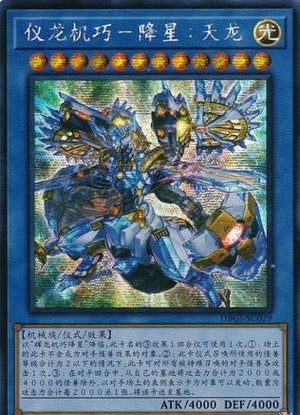 1MB4nhKvzRU86zOjQehUqzwUGctJ6d