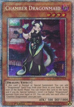 遊戯王 ドラゴンメイド チェイム スターライトレア イタリア 1st EU 英語 Amazon.co.jp: 遊戯王カード ドラゴンメイド・チェイム