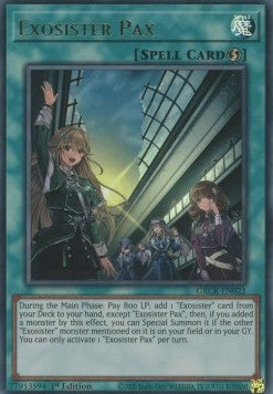 遊戯王　アラメシアの儀　EU 1st コレクターズ 遊戯王【EU版コレクターズ 1st】アラメシアの儀 （遊戯王 雙王の