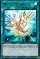 ★受注発送★極超の竜輝巧 (ウルトラレア) Drytron Nova 1st