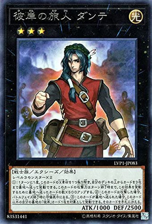クラシックパック 经典包01 CLASSIC PACK01 遊戯王 中国