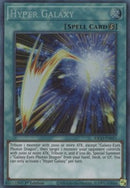 ★受注発送★ハイパー・ギャラクシー (コレクターズレア) Hyper Galaxy 1st