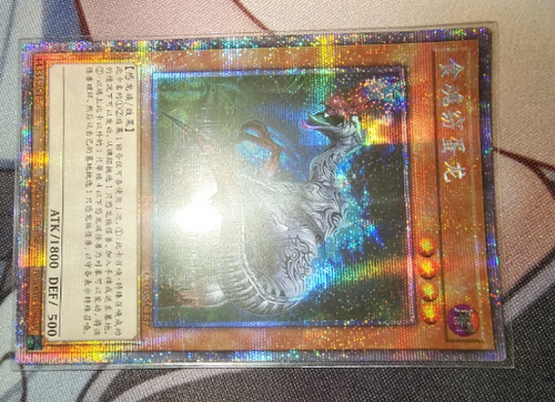 2345_20230323182417_500x.png?v