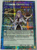 ★受注発送★Patissciel Couverture  1st【スターライトレア】