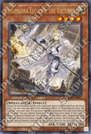 ★即納★教導の聖女エクレシア（アルティメットレア) Dogmatika Ecclesia, the Virtuous