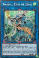 ★受注発送★召命の神弓－アポロウーサ（シークレットレア) Apollousa, Bow of the Goddess 1st