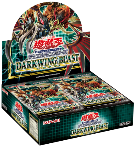 ☆予約商品☆アジア版 DARKWING BLAST 初回+1pack封入 1BOX ☆予約商品☆アジア版 DARKWING BLAST 初回+1pack封入 1BOX