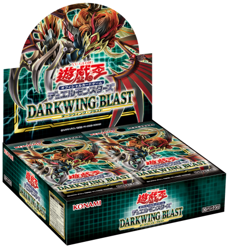 ☆予約商品☆アジア版 DARKWING BLAST 初回＋1pack封入 1BOX