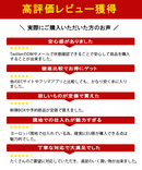 ★受注発送★ドドレミコード・クーリア(コレクターズレア) DoSolfachord Coolia